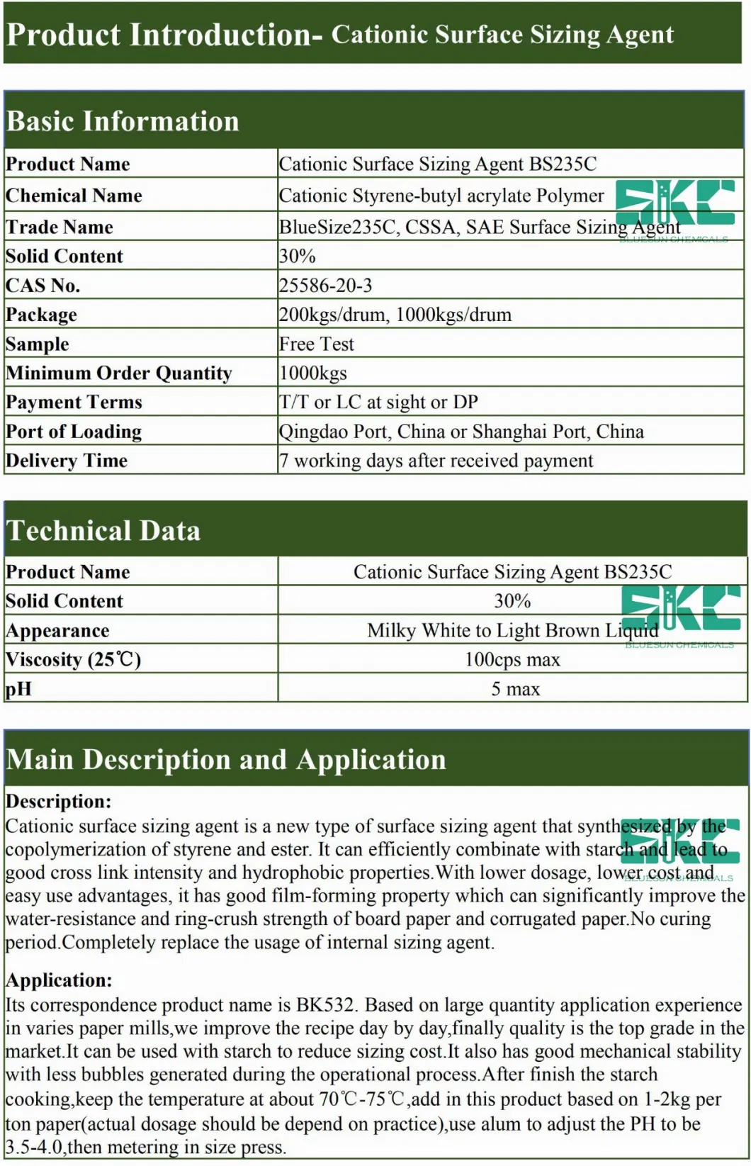 Water-Resistance Cationic Surface Sizing Agent Styrene Acrylic Polymer for Producing Coatings